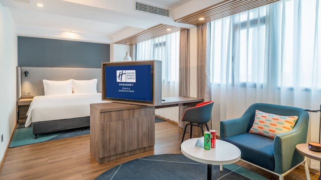 Holiday Inn Express Qingdao City Center by IHG