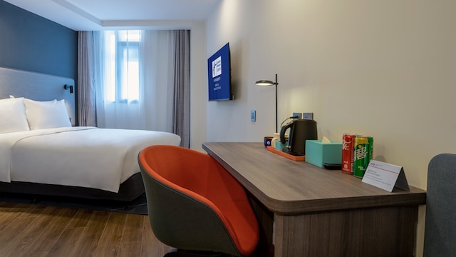 Holiday Inn Express Qingdao City Center by IHG