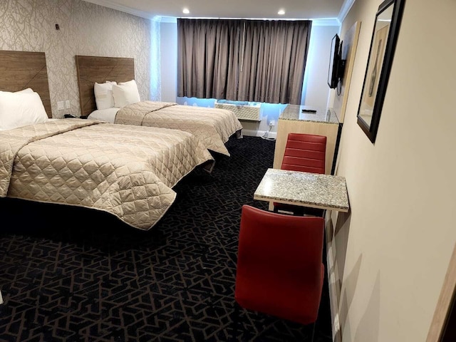 ベイビューインモーテル - アダルト専用