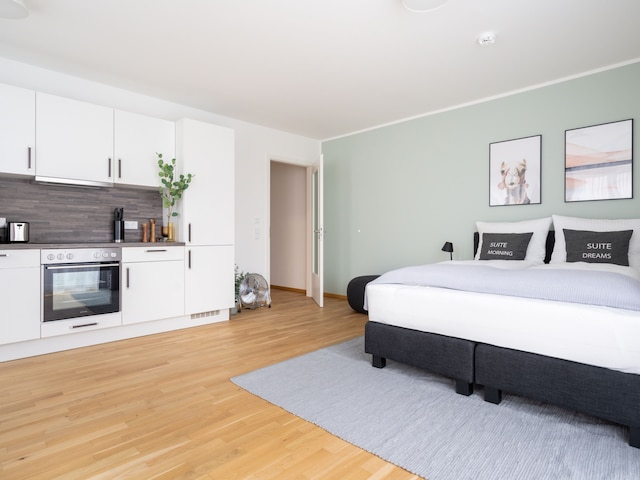 ライムホーム ドレスデン ヴァルシュトラーセ