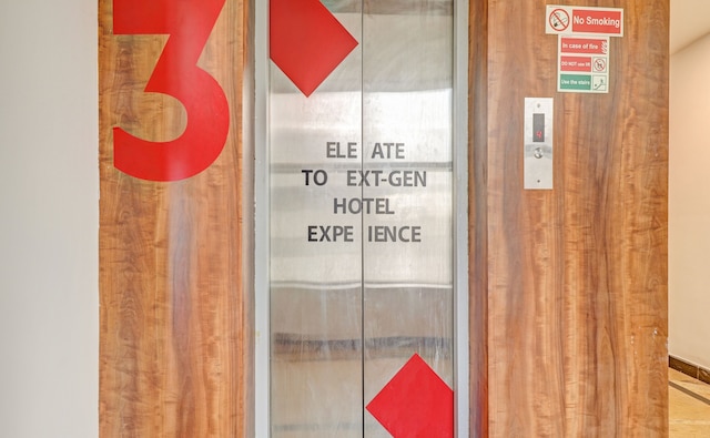 イッツィ ホテルズ クラシオ リッチモンド