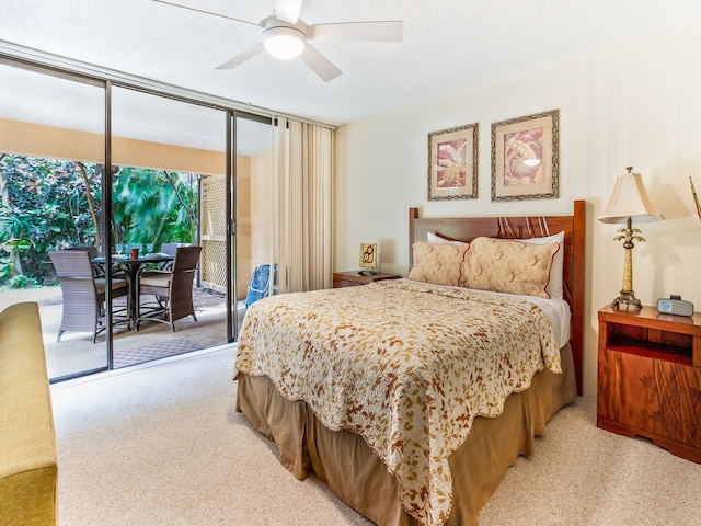 ワイレア エカヒ