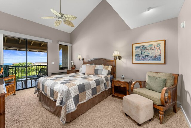 ワイレア エカヒ