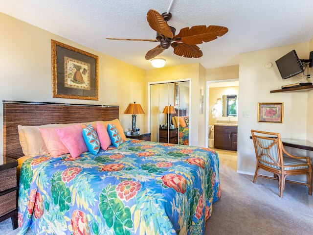 マウイ バンヤン バイ Vトリップス