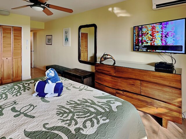 マウイ バンヤン バイ Vトリップス