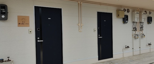 明石 美ら馬ハウス