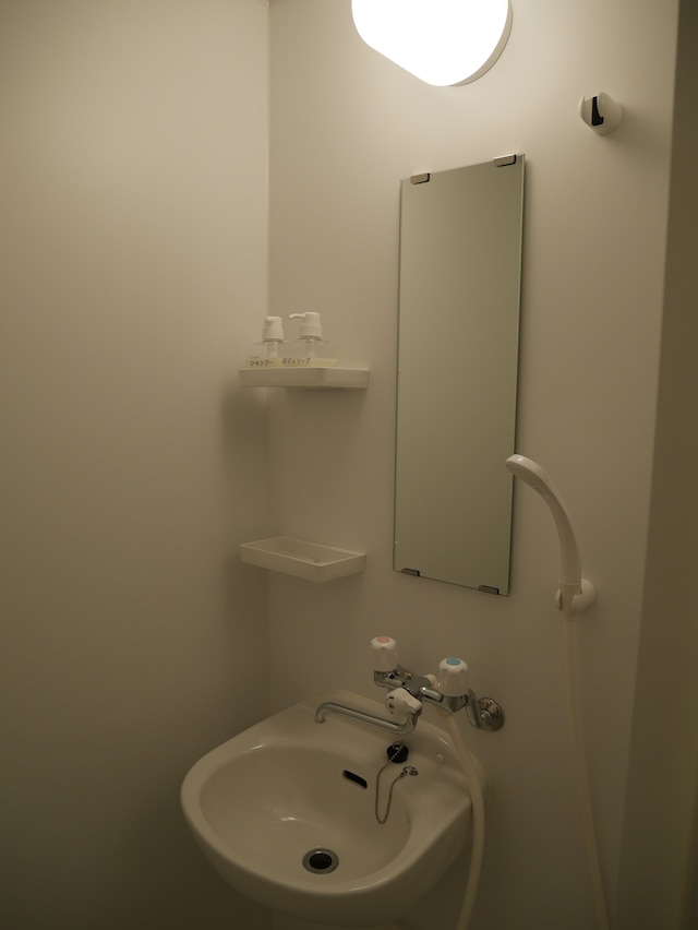 明石 美ら馬ハウス