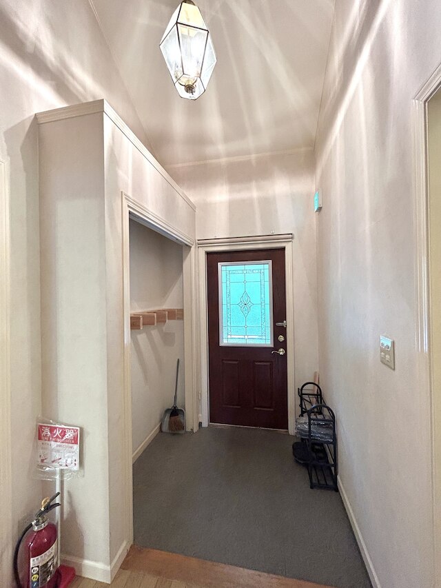 ランドスケープ シャレー 白馬