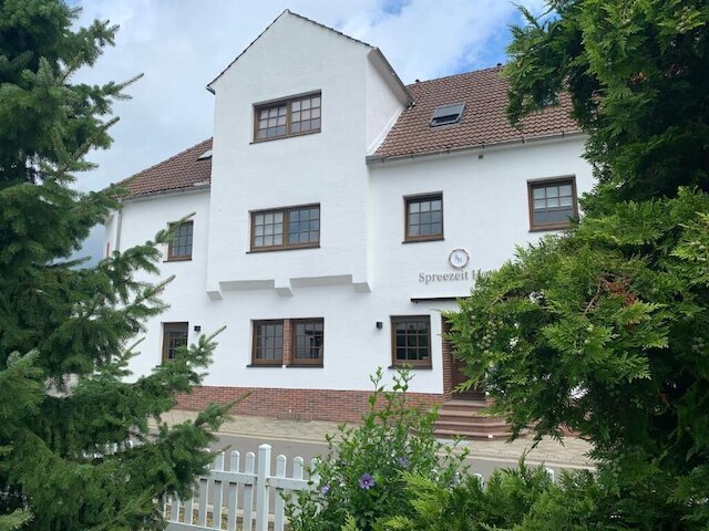 シュプレーツァイト ホテル コネクト