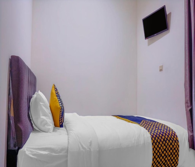 ウィズマ マディナ シャリア