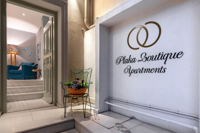 イペルホーム プラカ ブティック アパートメンツ