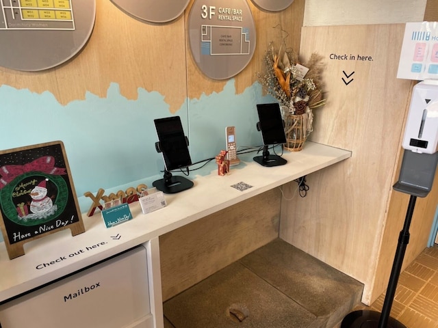 Hostel Have a nice Day HVNI