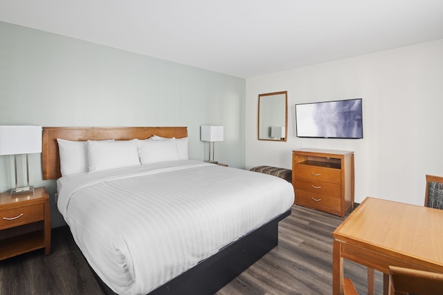 ヴァガボンド イン グレンデール