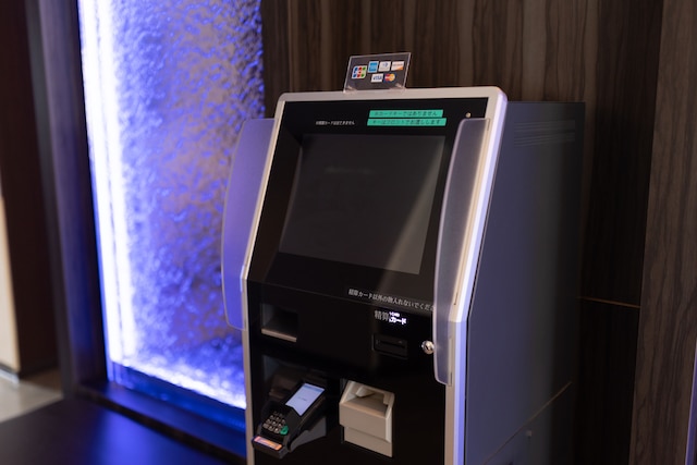 セントラルホテル磯原