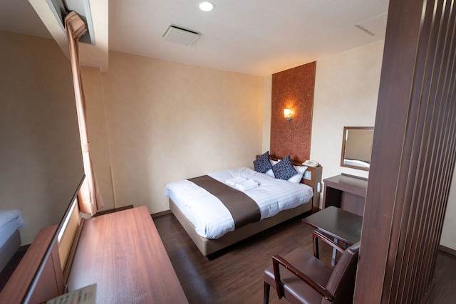 セントラルホテル磯原