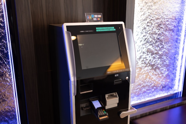 セントラルホテル磯原