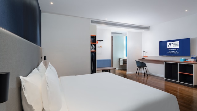 Holiday Inn Express Chengdu High-Tech Zone by IHG