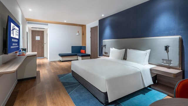 Holiday Inn Express Chengdu High-Tech Zone by IHG