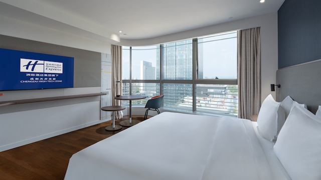 Holiday Inn Express Chengdu High-Tech Zone by IHG
