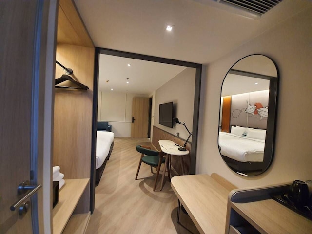 ザ・クゥアート・ルアムルディー・バイ・UHG