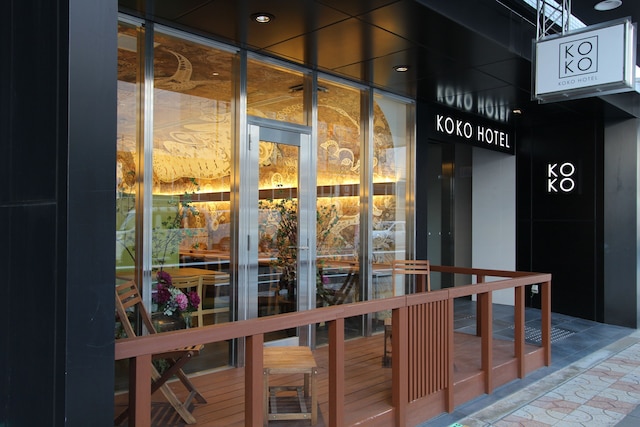 KOKO HOTEL 大阪なんば