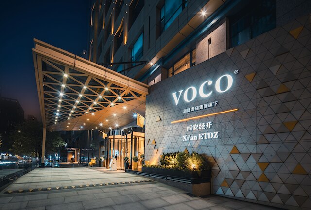 voco 西安経済技術開発区 by IHG (西安经开 voco 酒店)
