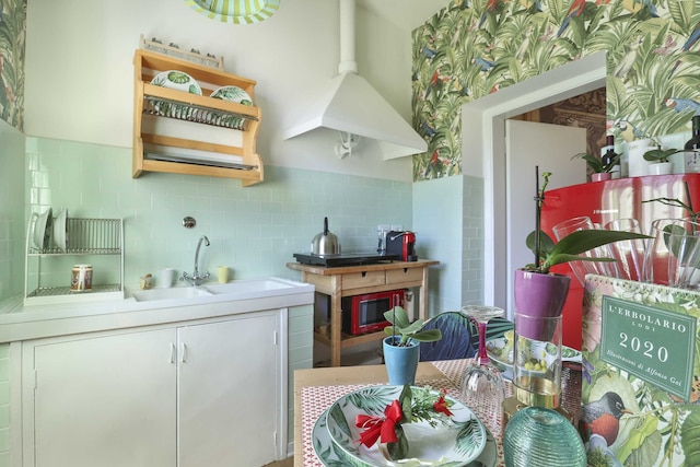 ララバイ スイート