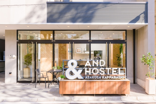 &AND HOSTEL ASAKUSA KAPPABASHI