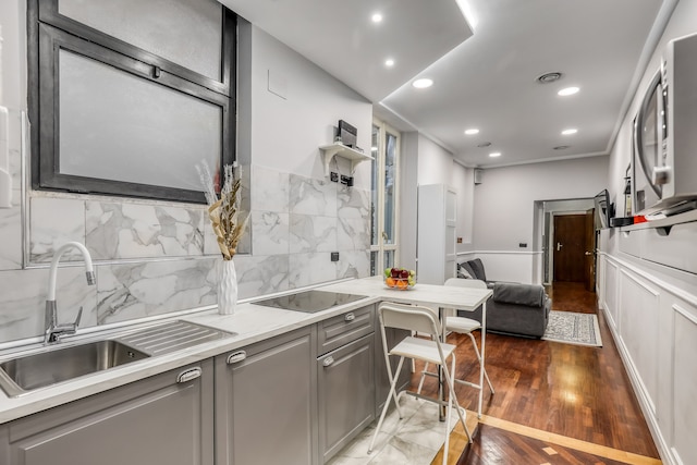 アトホーム ラグジュアリー フラッティナ