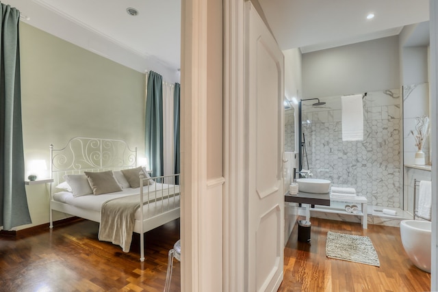 アトホーム ラグジュアリー フラッティナ