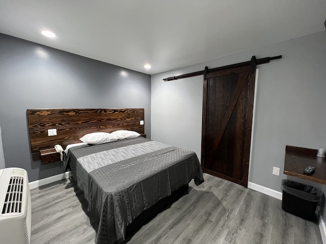 エース イン バイ アガ ベル ガーデンズ