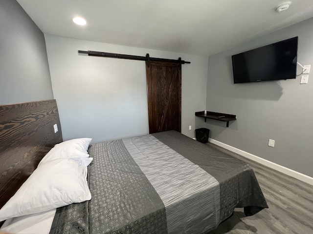 エース イン バイ アガ ベル ガーデンズ