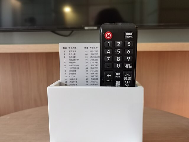 The Shàng by Artyzen Qiantan Shanghai