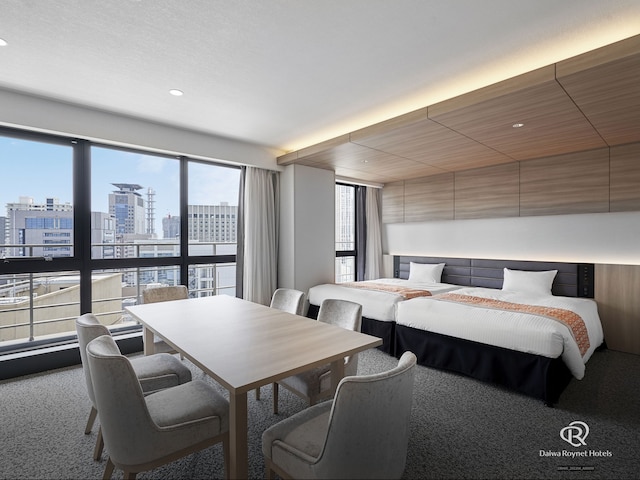 ダイワロイネットホテル神戸三宮 PREMIER