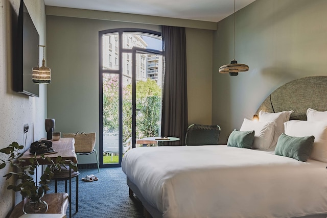 ル ギレージュ ビアリッツ