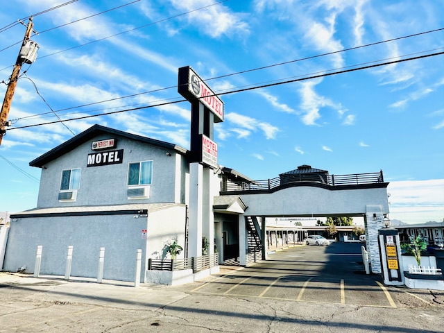 パーフェクト イン モーテル