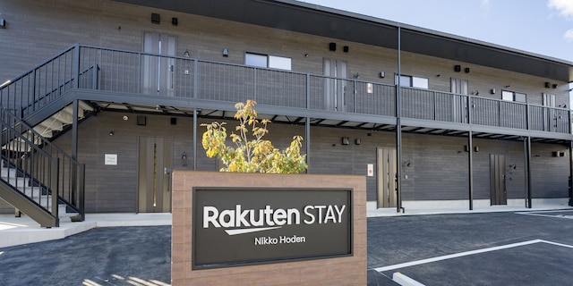 Rakuten STAY 日光宝殿