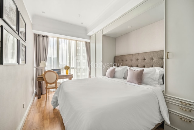 リヨン バイ コジーステイ