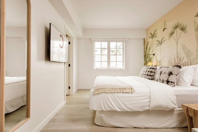 カーサ オーシャン