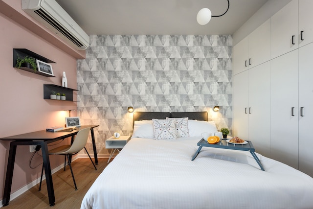 TLV TAU By Seanrent - TLV TAU バイ ショーンレント