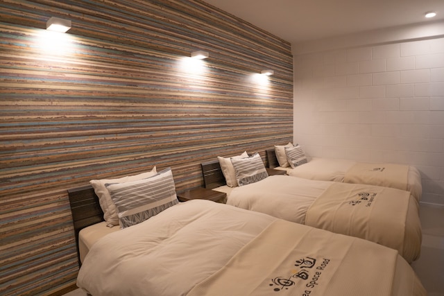 海宙道 Sea Space Road