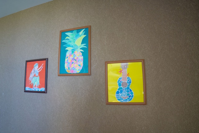 海宙道 Sea Space Road