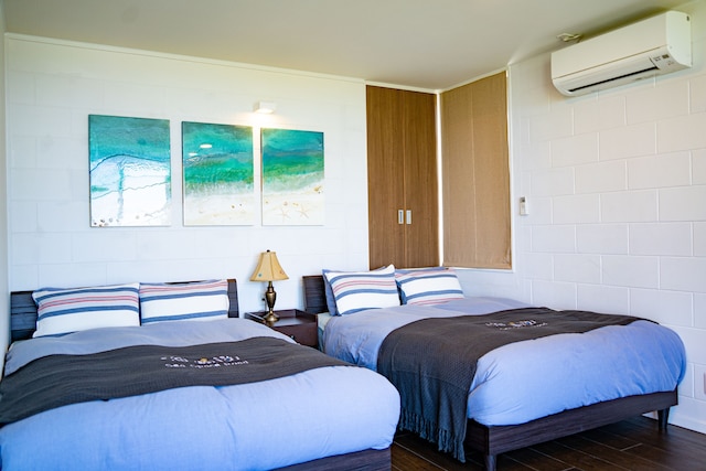 海宙道 Sea Space Road