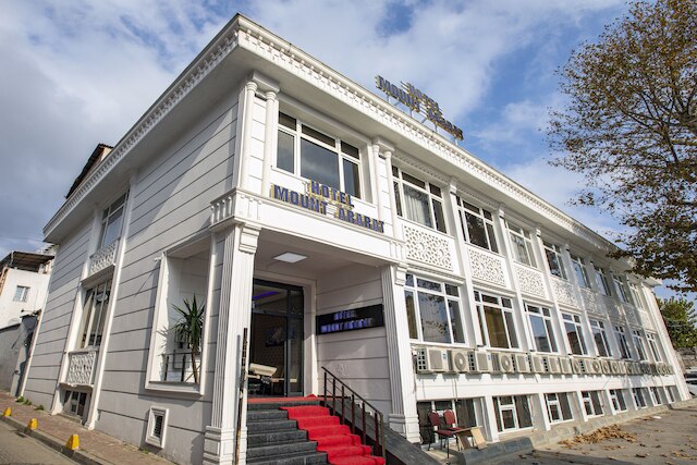 Hotel Mount Ararat - ホテル マウント アララット