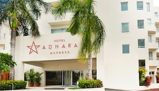 アダラ エクスプレス