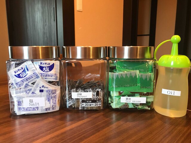 箱根湯本 川風荘