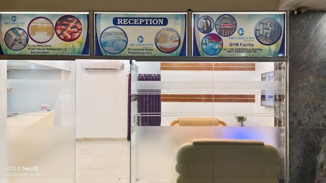 ザ・キャッスル・イン・ダッカ