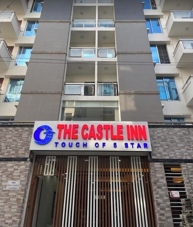 ザ・キャッスル・イン・ダッカ