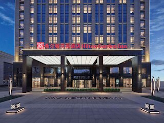 Hilton Garden Inn Tianjin Huayuan