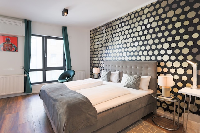 エコスマートアパートメンツプレミアムシティ